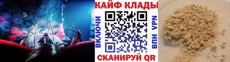 Как найти наркотики Александровское Каннабис  АМФЕТАМИН  COCAIN  кракен ссылки  Меф мяу мяу  Alpha PVP  ГАШ  МЕТАМФЕТАМИН 