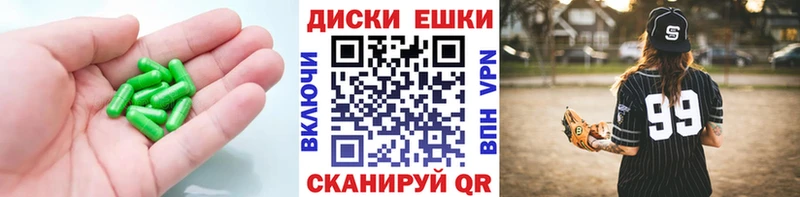 где можно купить Александровское Ecstasy Philipp Plein