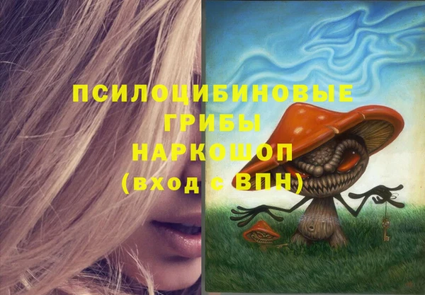 ALPHA-PVP Алзамай