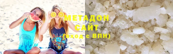 ALPHA-PVP Алзамай