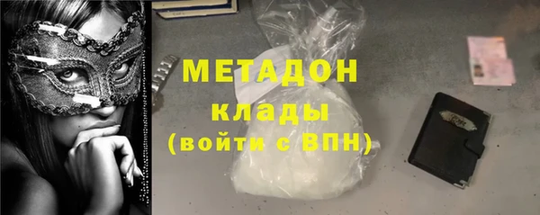 ALPHA-PVP Алзамай