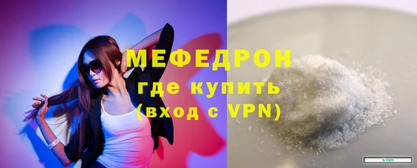 mdma Тында