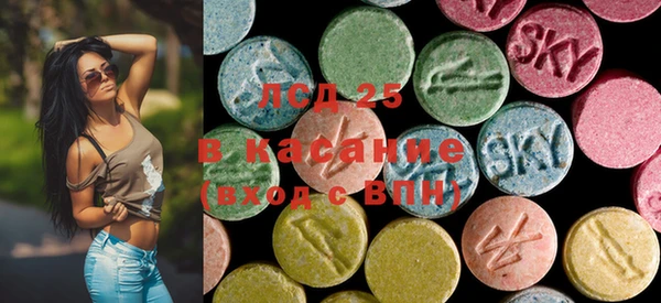 марки nbome Алексин