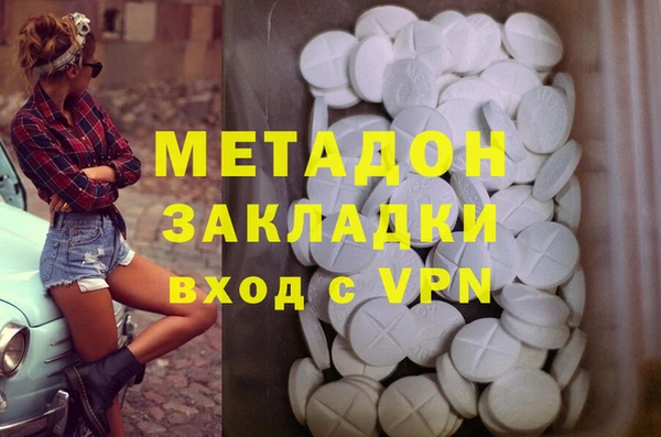 меф Тутаев