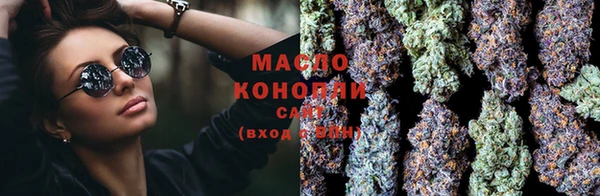 кокаин премиум Алексеевка