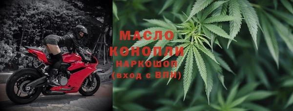 кокаин премиум Алексеевка